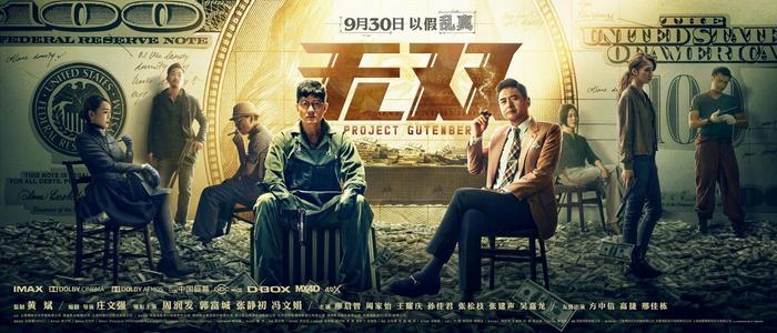 米兰大学金融文凭证书